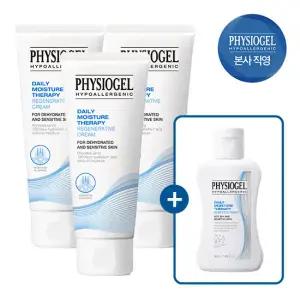 피지오겔 리제너러티브 크림 100ML*3개+토너50ml