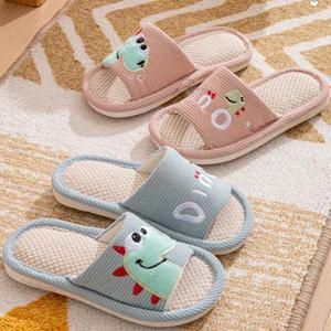 아동 공룡 슬리퍼 어린이 실내화 거실화 층간소음 학원 학교 단체 선물