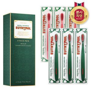 유시몰 로얄 헤리티지 레귤러 미세모 칫솔 6입 벨류팩