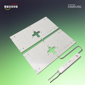 LED모듈 전등교체 사각방등 50W 400x178 리폼 S6 5700K KS 절연 플리커프리 패밀리라이팅