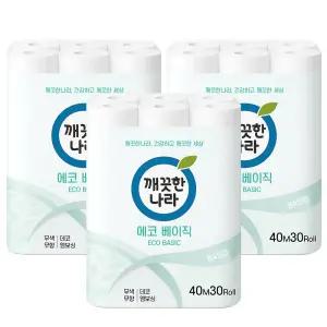 깨끗한나라 에코 베이직 엠보싱 40m 30롤x3팩 총90롤 화장지