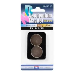 20x5T 2개입 포비월드 ND-15 네오디움 자석 블리스터/초강력/네오듐/네오디옴/작업/강력한/세트/네오디늄