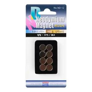 10x5T 8개입 포비월드 ND-12 네오디움 자석 블리스터/초강력/작업/강력한/세트/네오디늄/철물/원형/영구
