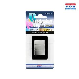 사각형 포비 네오디움 자석 블리스터 ND-17/초강력/강력/마그네틱/영구/공구/네오디뮴/의료용/공업용/산업