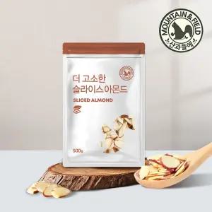 [산과들에] 슬라이스아몬드 500gx 2봉 / 신선한 견과 견과류 간식 아몬드