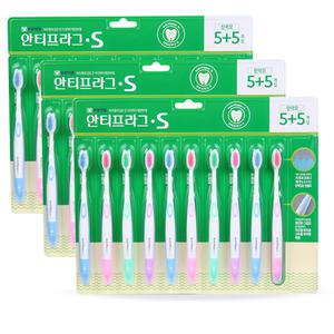 부광약품 안티프라그S 칫솔 탄력모 30개(10p x3개)