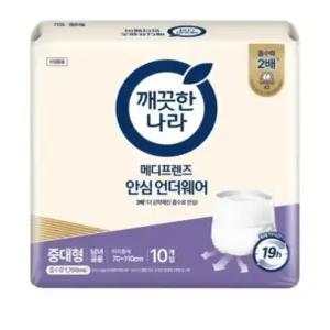 깨끗한나라 안심 언드웨어 중대형(80매) 요실금팬티 신제품
