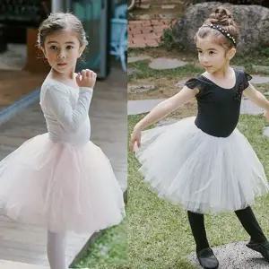 [보리보리/리틀맘]유아 발레튜튜 발레복 분리형 치마 초등학생 주니어발레복