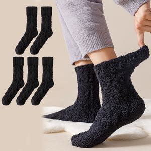 남자 수면양말 빅사이즈 무압박 방한 겨울 앙말