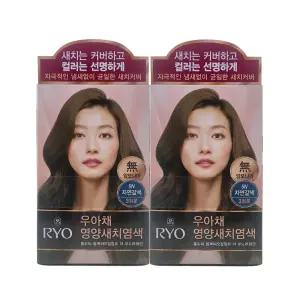 려 우아채 영양새치크림 염색약 5N 자연갈색 2개