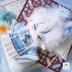 백발 남자 아이돌 솜인형 20cm 옷 세트 구성 상이