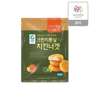 청정원 크런치통살치킨너겟 430g+130g(증량) x 3개