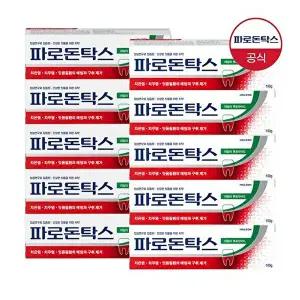 [파로돈탁스][파로돈탁스] 데일리 후로라이드 잇몸치약 100g x10개