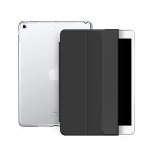 아이패드 미니 5세대 7.9인치 3단 스마트 케이스 커버형 폴리오 (블랙)