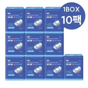 레디홈 대형 위생 깔개매트 환자용 안심 특대형 위생패드 1박스 5매 x 10개