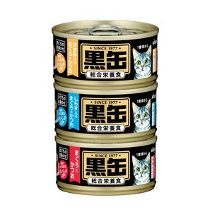 아이시아 흑관 미니 고양이 주식캔 80g 치어 닭가슴살 참치 가다랑어