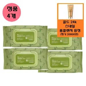 [토니모리](의정부점)(정품4개)그린티 노워시 클렌징 티슈(총400매)+사은품/골드24k스네일폼클렌저(정가...