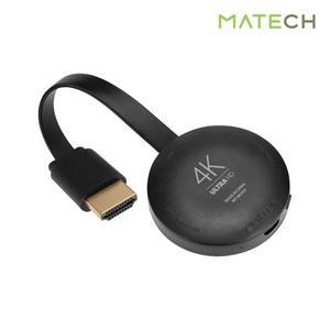[모두쇼핑]메이텍 4K 미라캐스트 스마트폰 아이폰 TV연결 미러링 크롬캐스트 구글크롬캐스트 무선미러링