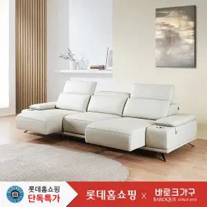 롯데단독특가 제임스 4인 리클라이너 슬라이딩 면피소파