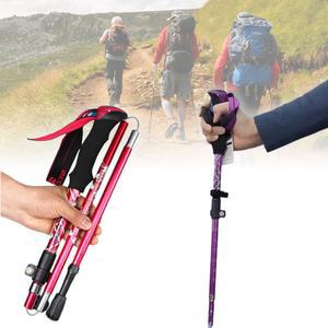 [펀아이템]접이식 4단 등산 워킹 스틱 경량 트레킹 지팡이 등산스틱 카본등산스틱 등산지팡이 워킹스틱 접