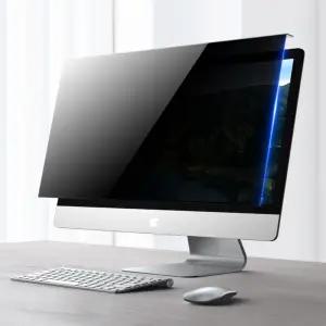 라이핏 거치식 모니터 보안필름 24인치 27인치 블루라이트 차단 사생활 정보보호 화면 보호기