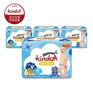 킨도 오슬림 썸머팬츠 팬티형 기저귀 6단계 점보(13∼18kg) 30매x4팩