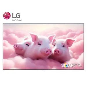 LG 55인치 4K 스마트 UHD 티비 55UQ7050 지방권스탠드