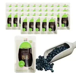 [내일도착] 찐콩 그대로 국내산 서리태 찜콩 30g*36봉