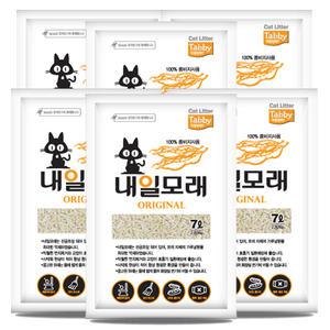 내일모래 가는입자 오리지날 7L x 6개 두부모래