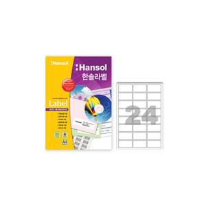 [펀아이템]한솔라벨지 100매 24칸 64.0034.00mm HL4308 라벨지 라벨용지 폼텍라벨지 스티커라벨지 A4라벨지