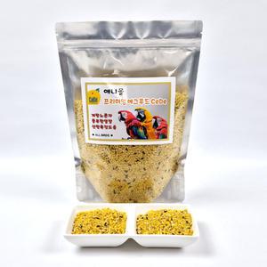 애니몰 프리미엄 에그푸드 CeDe 300g 앵무새 사료 간식 먹이 고단백 영양 보충 영양제