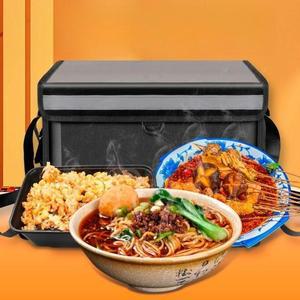 배달가방 자석 뚜껑 22L 80L 62L 30L 배달 48L