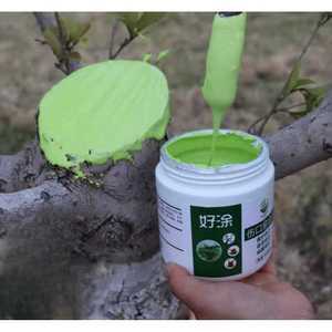 식물연고 크림 나무 식물 상처 치료제 도포제 연고제