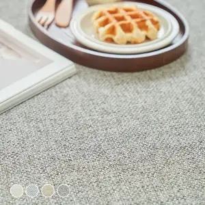 스칸디앤홈 먼지없는 네이쳐 사이잘룩 러그 거실 카페트 멀티그레이 50x100