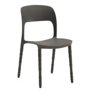 의자-그레이/플라스틱/의자/간이의자/보조/낮은의자/편한/인테리어/회의실/프라스틱/1인/업소용의자