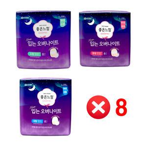 좋은느낌 New 입는 오버나이트 소형 중형 대형 각 8매X8팩 여성 입는 팬티형 생리대