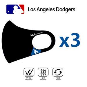 MLB 마스크 LA다저스 S [3세트] 연예인 패션 마스크