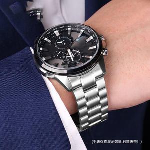 시티즌 타이멕스 20mm 22mm 블랙 메탈 스트랩 시계 액세서리용 곡선 엔드 솔리드 매트 스테인레스 스틸 시계 밴드