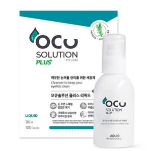 일회용 식염수 1회용 생리 안구 세척액 건조 인공 눈물 보존액 멸균 식염수