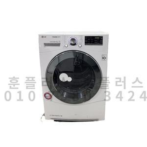 중고 건조기 LG 화이트 전기건조기 9kg