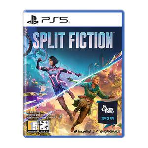 PS5 스플릿 픽션