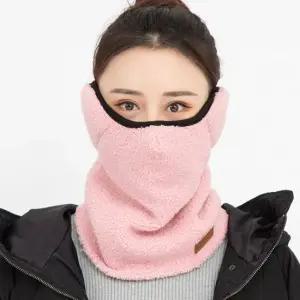 다루보 겨울 바라클라바 목토시 방한 안면마스크