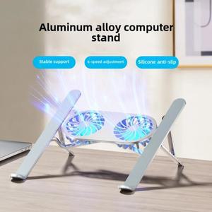 휴대용 알루미늄 합금 노트북 스탠드 접이식 듀얼 팬 데스크탑 고도 컴퓨터 냉각 브래킷 경량 사무용품