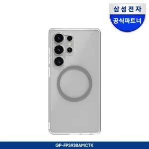 삼성 정품 갤럭시 S25 울트라 하이브리드 클리어 마그넷 케이스