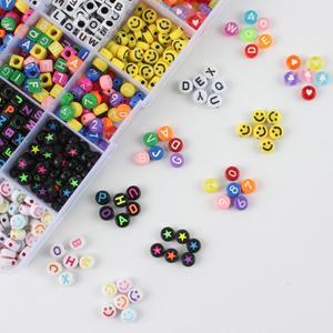 공예재료 팔찌만들기 키링 15칸 우레탄줄 비즈 세트 간편세트 750pcs 알파벳 이니셜
