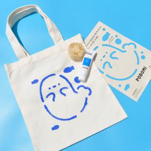 아트앤허그 사탕수수 종이 얼스팩 스텐실 에코백 꾸미기 DIY 키트 어린이 간편한 미술활동