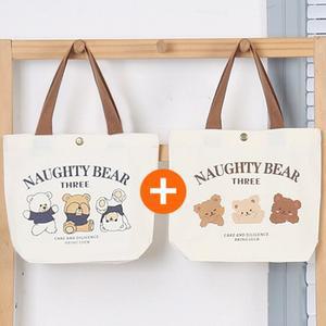 2개세트 미니 곰돌이 에코백 여성 손가방 토트백 사계절 캔버스백