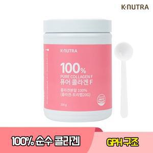 퓨어 콜라겐F 순수 100  저분자 피쉬 콜라겐 분말 200g