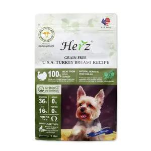 허즈 강아지 알러지 눈물사료 칠면조 908g