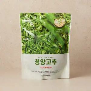 [냉동] 청양고추 (400g)